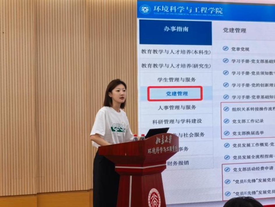 db175042d0354d4626b8d867bfb3537