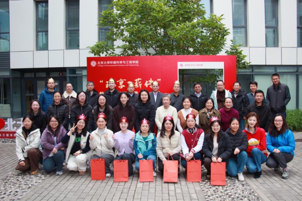 微信图片_20251022162353_229_181