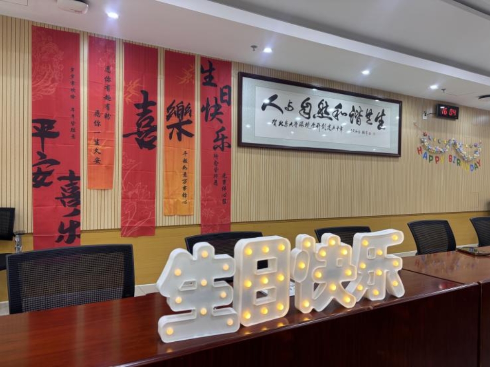 微信图片_20251022162359_231_181